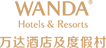 成都萬達頤華酒店 Logo